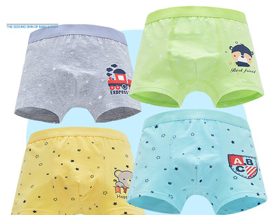 Gyermek boxerek fiúknak való alkalmazással - 4 db