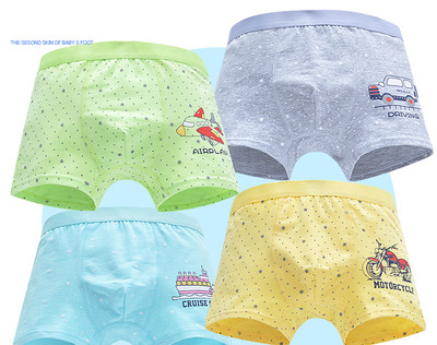 Gyermek boxerek fiúknak való alkalmazással - 4 db