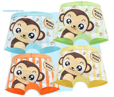 Gyermek boxerek fiúknak való alkalmazással - 4 db