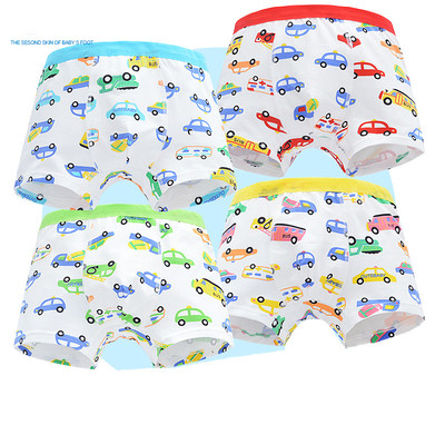 Gyermek boxerek fiúknak való alkalmazással - 4 db