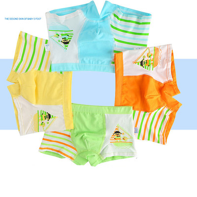 Gyermek boxerek fiúknak való alkalmazással - 4 db