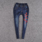 Blugi de copii pentru o fata cu broderie colorata si pietre decorative