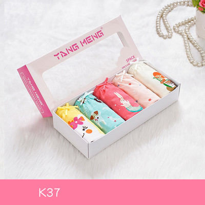 Gyerek fehérnemű lányoknak két modellben 5 darabos szett