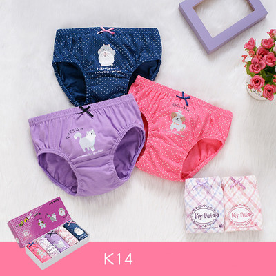 Gyerek fehérnemű lányoknak két modellben 5 darabos szett