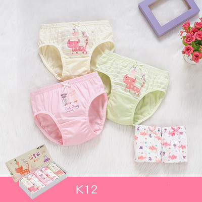 Gyerek fehérnemű lányoknak két modellben 5 darabos szett