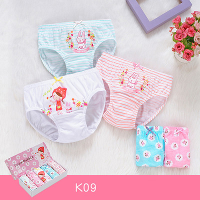 Gyerek fehérnemű lányoknak két modellben 5 darabos szett