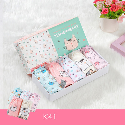 Gyerek fehérnemű lányoknak két modellben 5 darabos szett