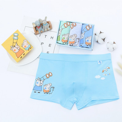 Gyerek boxerek több színben állatmintával - 3 db