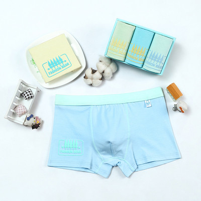 Gyerek boxerek több színben állatmintával - 3 db