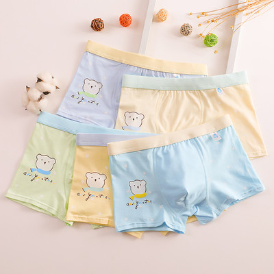 Gyerek boxerek több színben állatmintával - 3 db