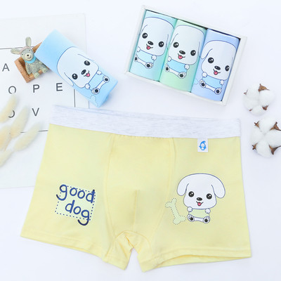 Gyerek boxerek több színben állatmintával - 3 db