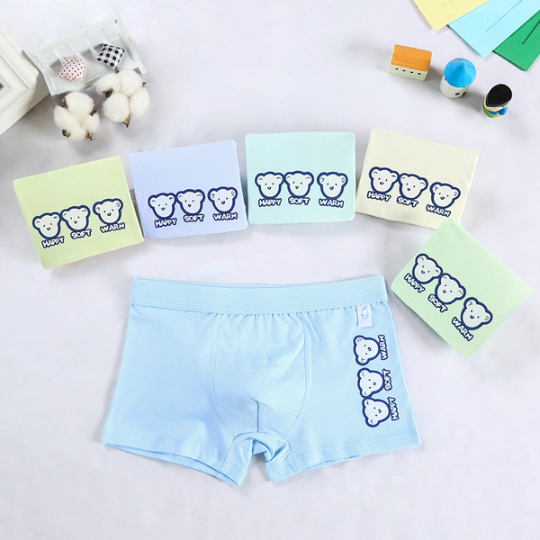 Gyerek boxerek több színben állatmintával - 3 db