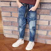 Παιδικά τζιν με ελαστική μέση για αγόρια