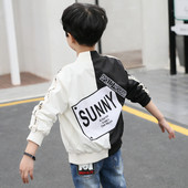 Geaca moderna pentru baieti pentru copii in doua culori cu inscriptie