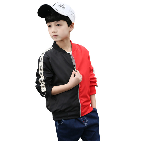 Geaca moderna pentru baieti pentru copii in doua culori cu inscriptie