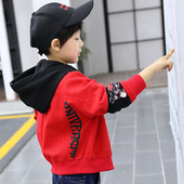 Детско яка широк модел с качулка, надпис и щампа на ръкавите