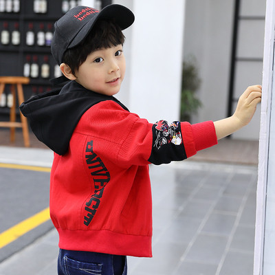 Детско яка широк модел с качулка, надпис и щампа на ръкавите