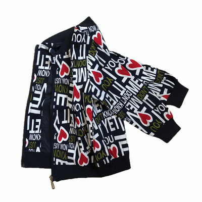 Παιδικό πολύχρωμο μπουφάν καθημερινό με επιγραφή