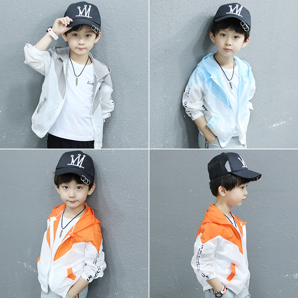 Geaca subtire sport-casual pentru copii cu gluga in diferite culori