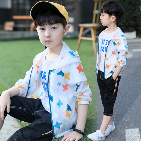 Geaca pentru copii cu gluga si motive colorate