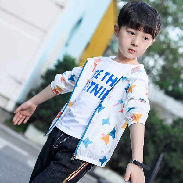 Geaca pentru copii cu gluga si motive colorate