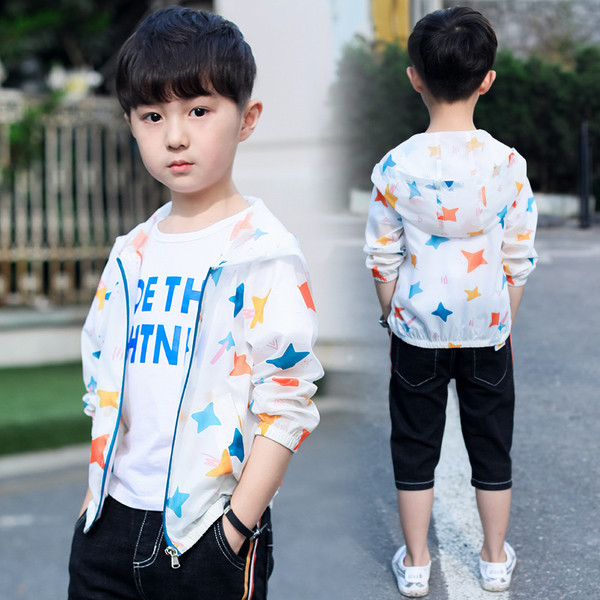 Geaca pentru copii cu gluga si motive colorate