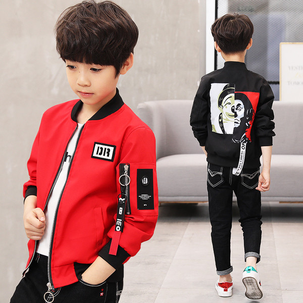 Детско модерно яке с щампа, емблема и метални елементи