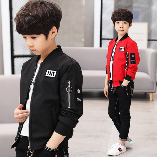 Детско модерно яке с щампа, емблема и метални елементи