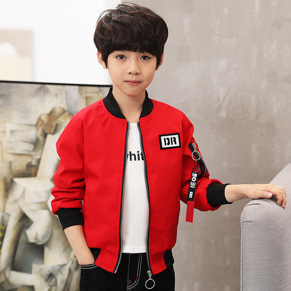 Детско модерно яке с щампа, емблема и метални елементи