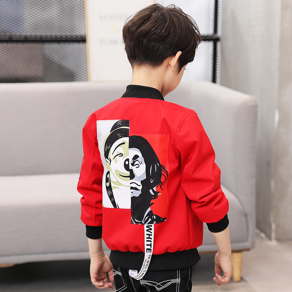 Детско модерно яке с щампа, емблема и метални елементи