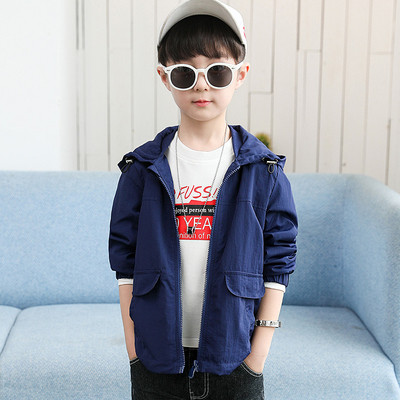 Παιδικό αθλητικό μπουφάν με κουκούλα, διακοσμητικές τσέπες και επιγραφή