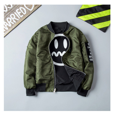 Παιδικό μοντέρνο σακάκι με δύο πρόσωπα, επιγραφή και εκτύπωση σε δύο χρώματα