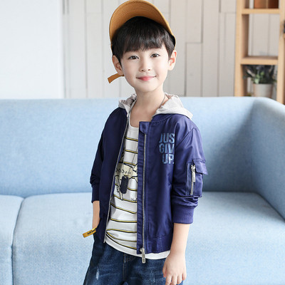 Παιδικό αθλητικό μπουφάν με κουκούλα και επιγραφή σε τρία χρώματα