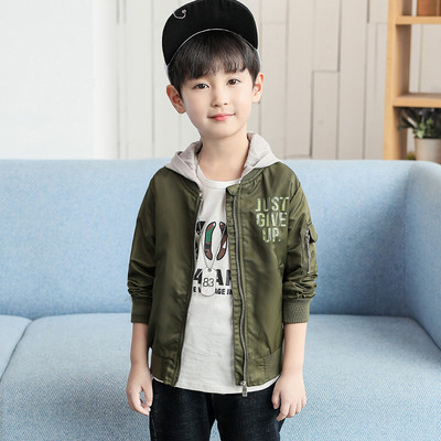 Παιδικό αθλητικό μπουφάν με κουκούλα και επιγραφή σε τρία χρώματα