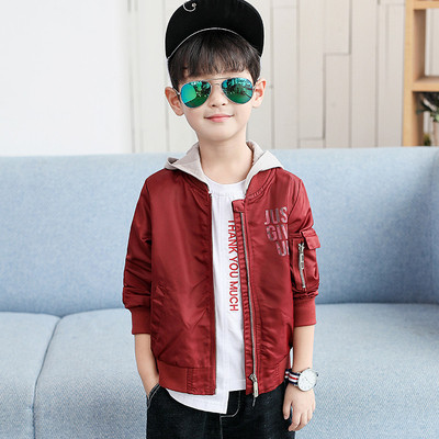 Παιδικό αθλητικό μπουφάν με κουκούλα και επιγραφή σε τρία χρώματα