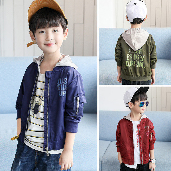 Παιδικό αθλητικό μπουφάν με κουκούλα και επιγραφή σε τρία χρώματα