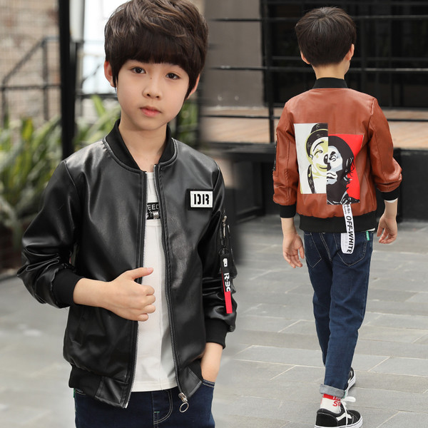 Geaca moderna pentru copii din piele ecologica in doua culori cu imprimeu