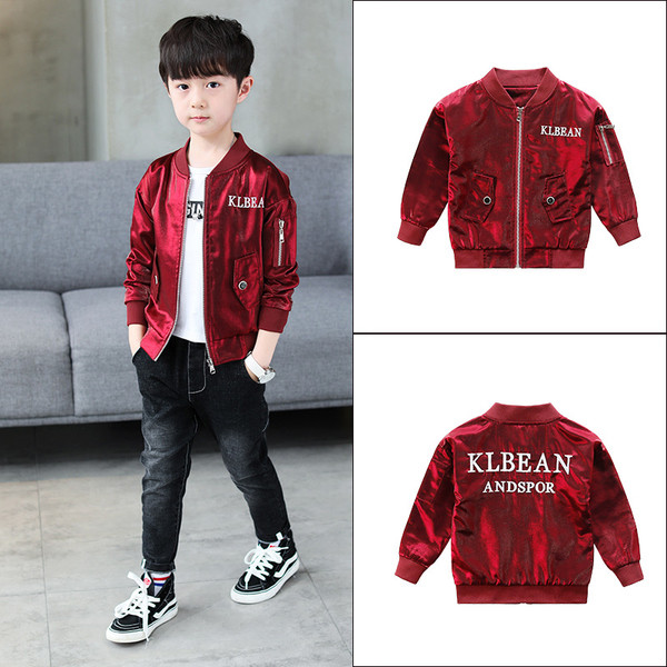 Детско модерно яке с О-образна яка и надпис