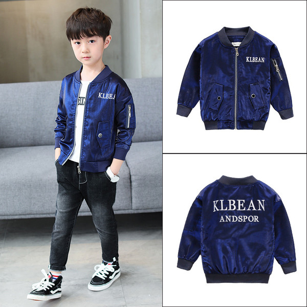 Детско модерно яке с О-образна яка и надпис