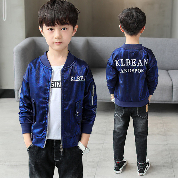 Детско модерно яке с О-образна яка и надпис