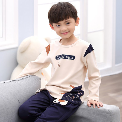 Pijamale pentru copii in diferite modele cu imprimeu