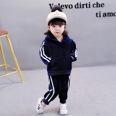 Детски ежедневен комплект - суичър с качулка и преден джоб и дълги панталони