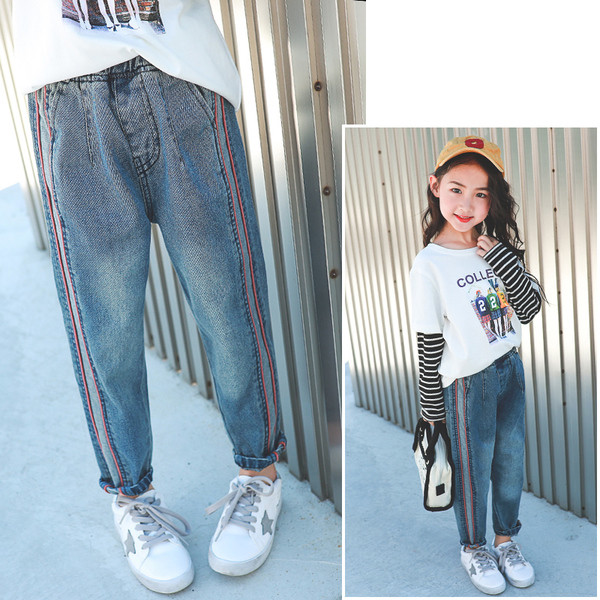 Blugi copii pentru fata cu margine laterala - model larg