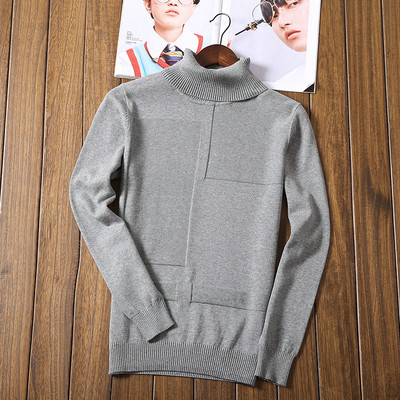 Мъжки пуловер с висока яка в четири цвята