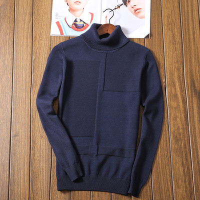 Мъжки пуловер с висока яка в четири цвята