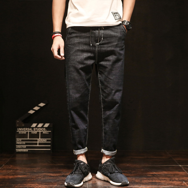 Blugi de bărbați în două culori închise