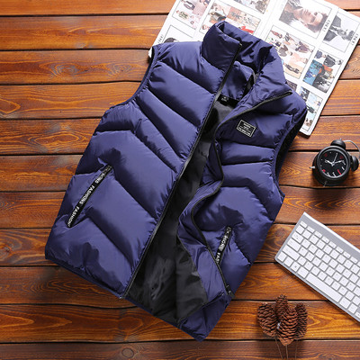 Мъжки изчистен елек в няколко цвята