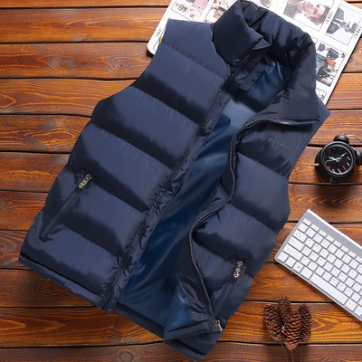 Мъжки изчистен елек в няколко цвята