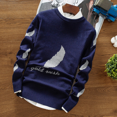 Модерен мъжки пуловер с интересна цветна бродерия в няколко цвята