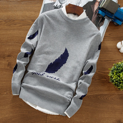 Модерен мъжки пуловер с интересна цветна бродерия в няколко цвята